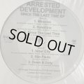 Arrested Development - Miracles (a/w Sunshine) (12'')