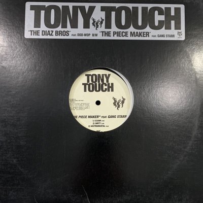 画像1: Tony Touch feat. Gang Starr - The Piece Maker (12'')