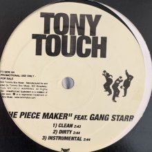 他の写真1: Tony Touch feat. Gang Starr - The Piece Maker (12'')