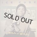 Ice Cube - Kill At Will (inc. Jackin' For Beats) (12'') (コンディションの為特価！！)