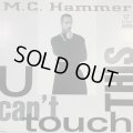 MC Hammer - U Can't Touch This (W.B.C Remix & Switch Back Remix) (12'')