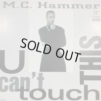 MC Hammer - U Can't Touch This (W.B.C Remix & Switch Back Remix) (12'')