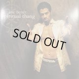 Eric Benet - Spiritual Thang (12'')