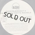 Akinyele & Sadat X feat. Yvette Michele - Loud Hangover (Allstar Remix) (12'') (コンディションの為特価!!)