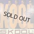 Kool Skool - You Can't Buy My Love (12'')