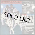 Stetsasonic - Talkin' All That Jazz (12'')