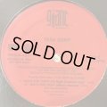 Tara Kemp - Hold You Tight (12'') (Promo)
