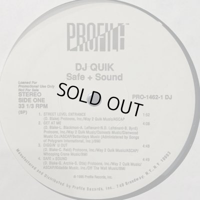 画像1:  DJ Quik - Safe + Sound (2LP)