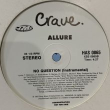 他の写真1: Allure feat. LL Cool J - No Question (12'')
