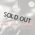 Dee Dee Wilde - No Way Out (LP)