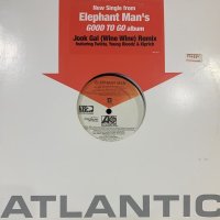 Elephant Man - Jook Gal (Wine Wine) (Remix) (12'')