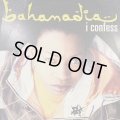 Bahamadia - I Confess (b/w 3 Tha Hard Way) (12'')
