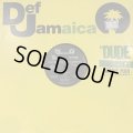 Beenie Man feat. Ms. Thing & Shawnna - Dude (The Remix) (12'')