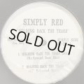 Simply Red - Holding Back The Yearse (Mr. Ground Beat Mix) (b/w Abba - Dancing Queen Jack Swing Mix) (12'')