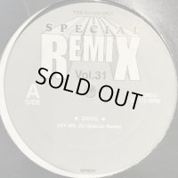 Zhane - Hey Mr. D.J. & Shame (Special Remix Vol.31) (12'') (コンディションの為特価!!)