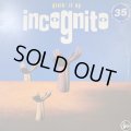 Incognito - Givin' It Up (12'') 