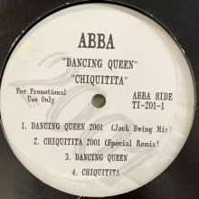 他の写真1: Simply Red - Holding Back The Yearse (Mr. Ground Beat Mix) (b/w Abba - Dancing Queen Jack Swing Mix) (12'')