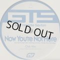 GTS feat. Melodie Sexton - Now You're Not Here (b/w Take To The Sky) (12'')