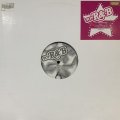 V.A. - Pop R&B Vol.6 (inc. Lyte Funkie One - My Block etc...) (12'')