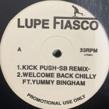 他の写真1: Lupe Fiasco  - Kick Push (SB Remix) (12'')