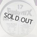 Lighter Shade Of Brown - Hey DJ (Funkymix 17 C,D) (12'')