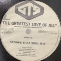 GTS feat. Melodie Sexton - The Greatest Love Of All (12'')