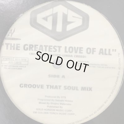 画像1: GTS feat. Melodie Sexton - The Greatest Love Of All (12'')