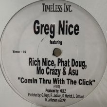 他の写真1: Greg Nice feat. Rich Nice, Phat Doug, Mo Crazy & Asu - Comin Thru With The Click (12'')