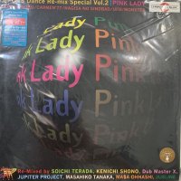 Pink Lady - J-Pops Dance Re-Mix Special Vol.2 (LP)