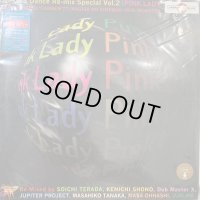 Pink Lady - J-Pops Dance Re-Mix Special Vol.2 (LP)