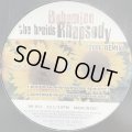 The Braids - Bohemian Rhapsody (2006 Remix) (12'')
