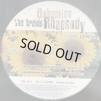 The Braids - Bohemian Rhapsody (2006 Remix) (12'')