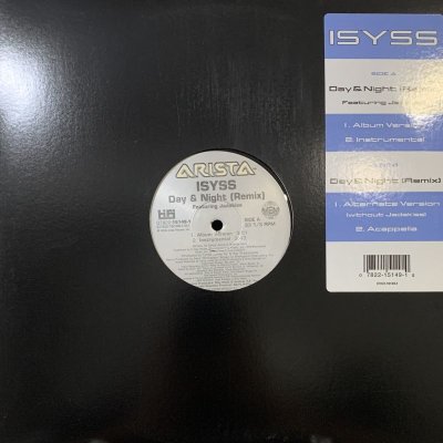 画像1: Isyss feat. Jadakiss - Day & Night (Remix) (12'')