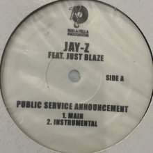 他の写真1: Jay-Z feat. Just Blaze - Public Service Announcement (12'')