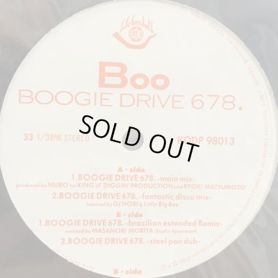 画像1: Boo - Boogie Drive 678. (12'') (新品未使用!!)