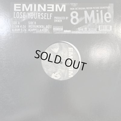 画像1: Eminem - Lose Yourself (12'')