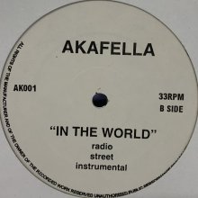 他の写真1: Akafella (Akinyele) - Put In Your Mouth (b/w In The World) (12'')