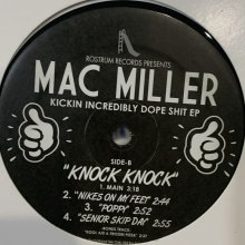 他の写真2: Mac Miller - Party On 5th Ave (12'')