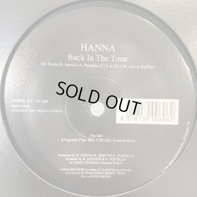 画像1: Hanna - Back In The Time (12'')