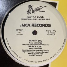 他の写真1: Mary J. Blige feat. LL Cool J - Mary Jane (All Night Long) (Remix) (inc. I Love You (Remix) & Be With You (Remix)) (12'') (2nd Press)