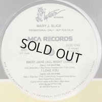 Mary J. Blige feat. LL Cool J - Mary Jane (All Night Long) (Remix) (inc. I Love You (Remix) & Be With You (Remix)) (12'') (2nd Press)