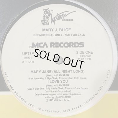 画像1: Mary J. Blige feat. LL Cool J - Mary Jane (All Night Long) (Remix) (inc. I Love You (Remix) & Be With You (Remix)) (12'') (2nd Press)