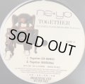 Ne-Yo - Together (EX Remix) (12'')