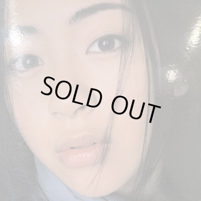 CUBIC U 宇多田ヒカル〔 I'll Be Stronger 〕12inch - メルカリ
