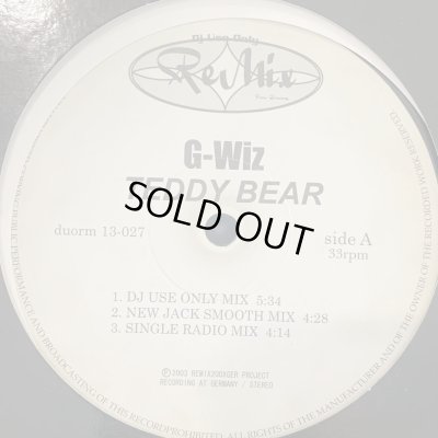 画像1: G-Wiz - Teddy Bear (DJ Use Only Mix) (12'') (特価！！※説明文必読)