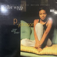 Puff Johnson - Over & Over (12'')