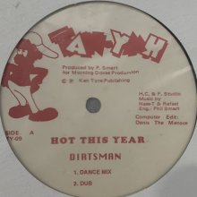 他の写真1: Dirtsman - Hot This Year (12'')