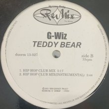 他の写真1: G-Wiz - Teddy Bear (DJ Use Only Mix) (12'') (特価！！※説明文必読)