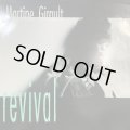 Martine Girault - Revival (12'') (キレイ！)