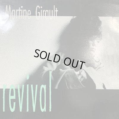 画像1: Martine Girault - Revival (12'') (キレイ！)
